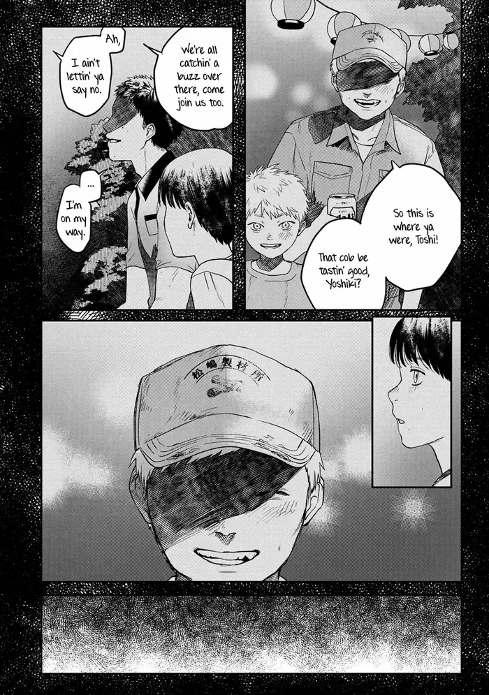 The Summer Hikaru Died Chapter 14 image 18_optimized